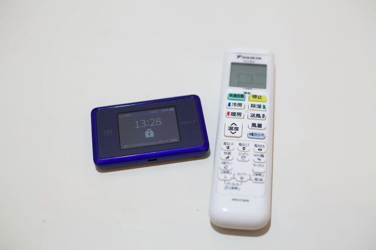 Apartmán Ebisu House Prefektura Tokio