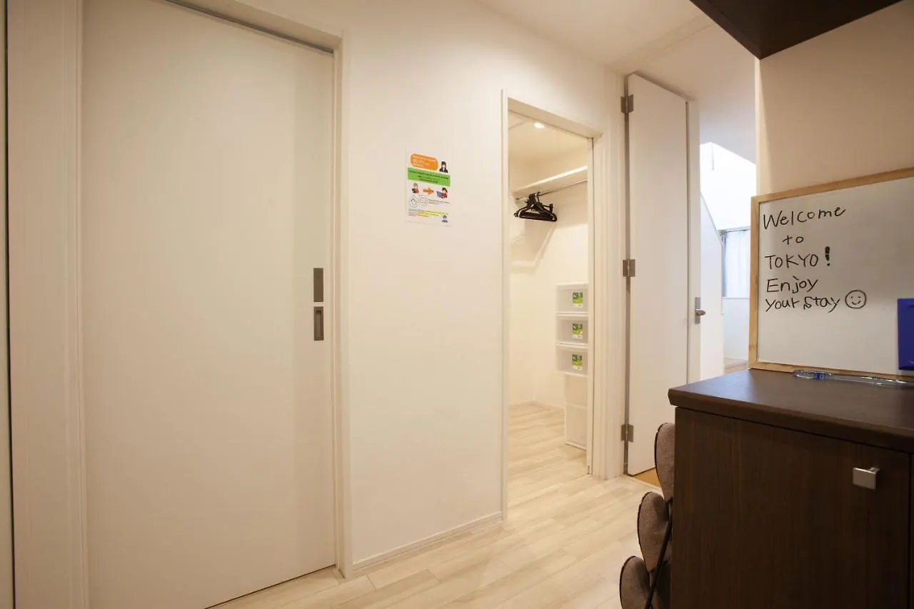Apartmán Ebisu House Prefektura Tokio