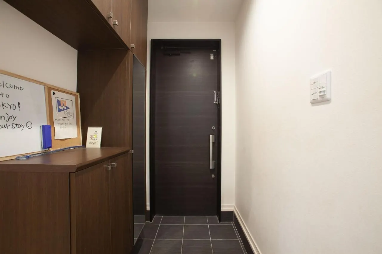 Ebisu House Apartment Tokyo